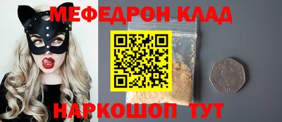 apvp Волжский