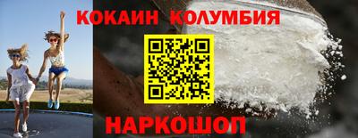 мдпв Волжск