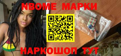 крисы Волгодонск
