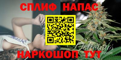 apvp Волжский