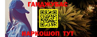 первитин Гагарин