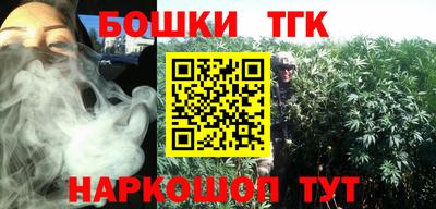 крисы Волгодонск
