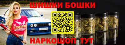 apvp Волжский