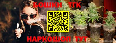 мдпв Волжск