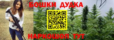 apvp Волжский