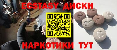 apvp Волжский