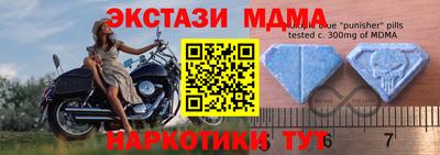 первитин Гагарин
