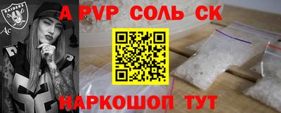 мдпв Волжск