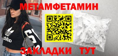 apvp Волжский