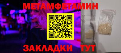 apvp Волжский