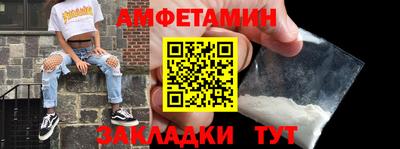 мдпв Волжск