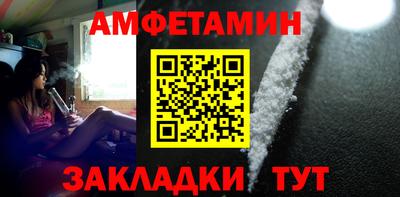 мдпв Волжск