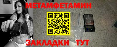 мдпв Волжск