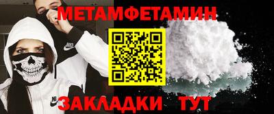 мдпв Волжск