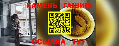 первитин Гагарин