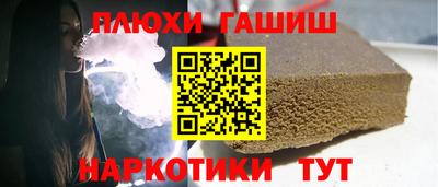 apvp Волжский